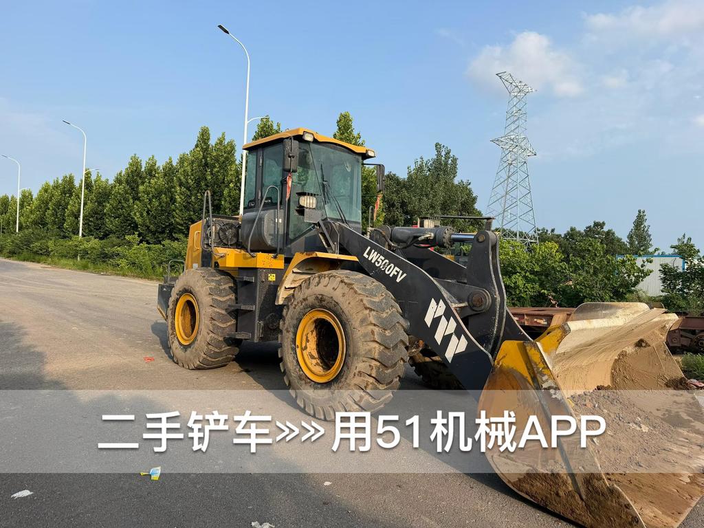 51机械